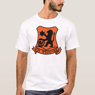 Camiseta israeli teams
