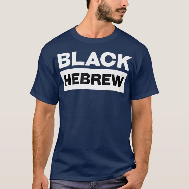 Camiseta Israelíes hebreos negros T 12 tribus de Israel (Anverso)