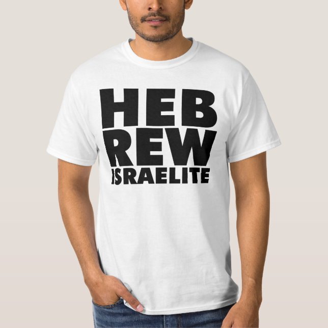 Camiseta ISRAELITA HEBREA (negro) (Anverso)