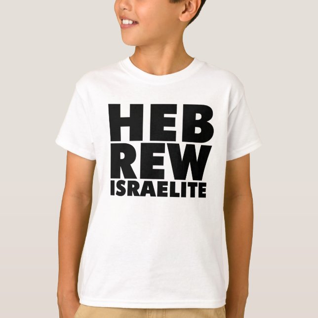 Camiseta ISRAELITA HEBREA (niños negros) (Anverso)