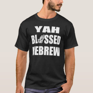 Camiseta Israelita Hebreo Negro Bendición Yah Wht Verdadero