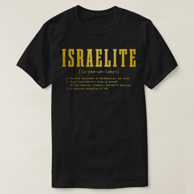 Camiseta Israelite Definition Hebrew Judah Israel  (Diseño del anverso)