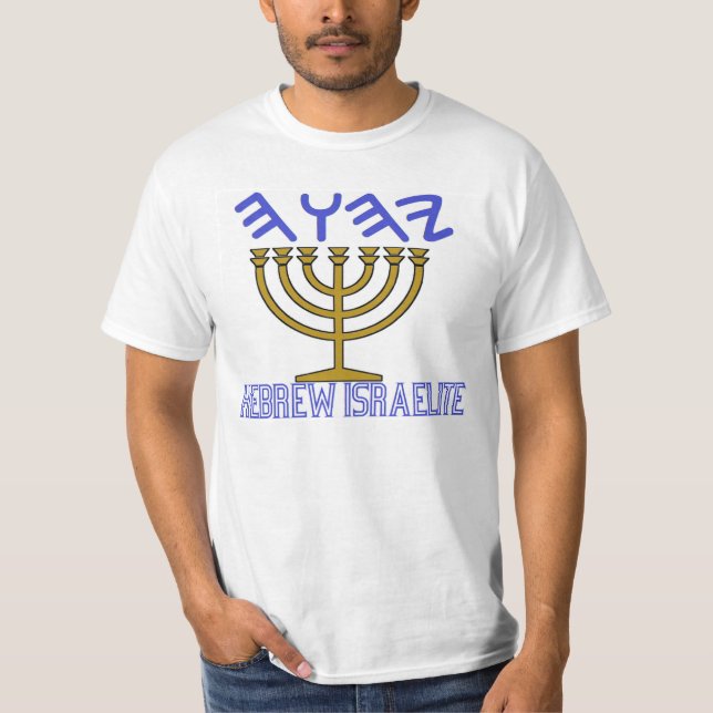 Camiseta Israelite hebreo (Anverso)