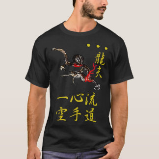 Camiseta Isshinryu Seiryu Dragon con Kanji TShirt