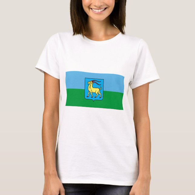 Camiseta Istria (Anverso)