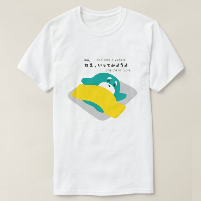 Camiseta Italiano - Dai, andiamo a vedere che c’è là fuori. (Diseño del anverso)