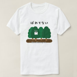 Camiseta Italiano - No mi hanno preso.