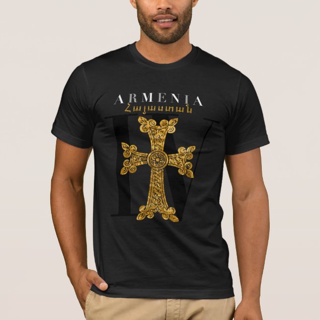 Camiseta IV Armenia II (Anverso)