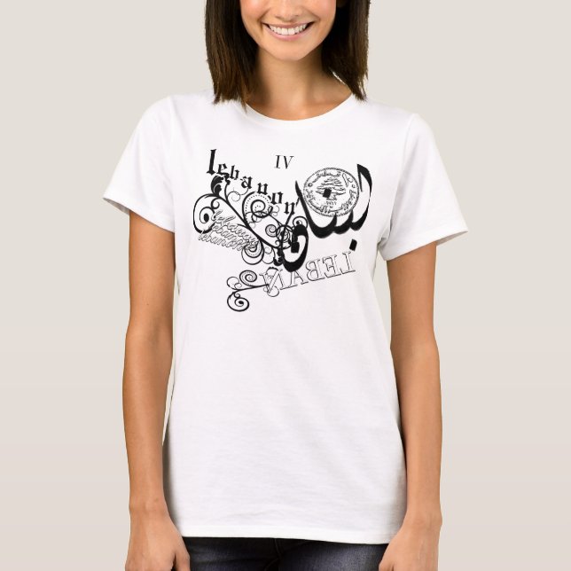 Camiseta IV LÍBANO II - mujeres (Anverso)