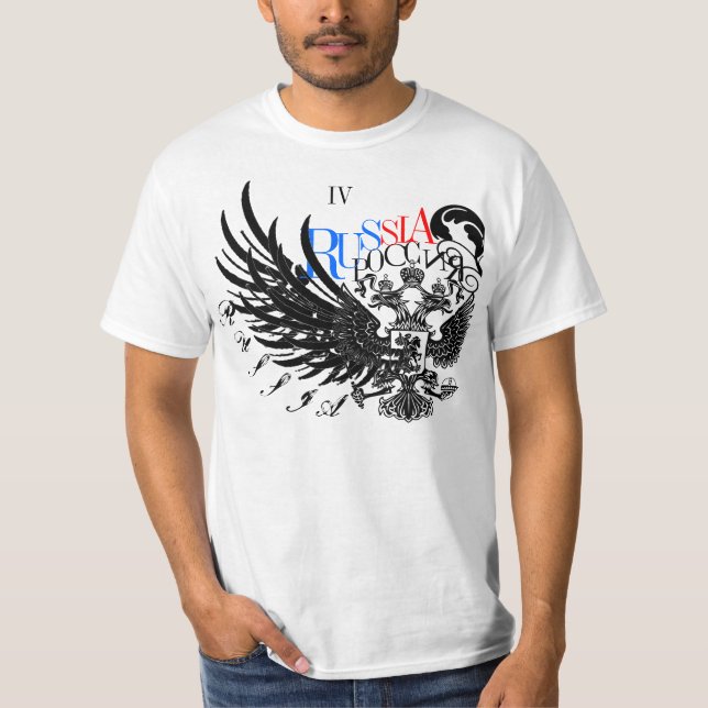 Camiseta IV Rusia (Anverso)