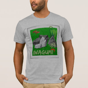 Camiseta Iwagumi - arte de la caja de vidrio