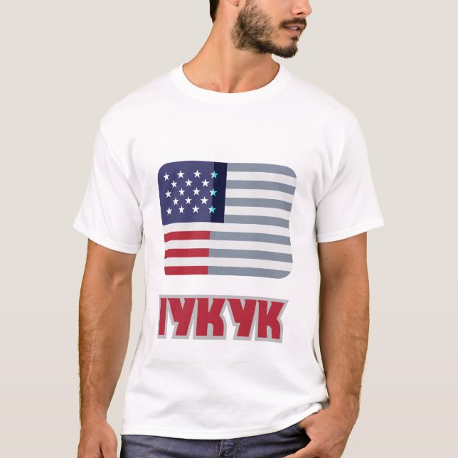 Camiseta IYKYK American Remix (Anverso)