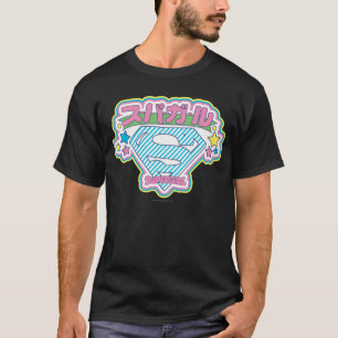 Camiseta J-Estallido 12 de Supergirl