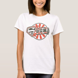 Camiseta J-Estallido 13 de Supergirl