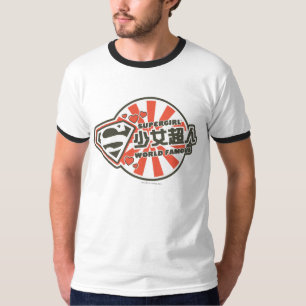 Camiseta J-Estallido 13 de Supergirl