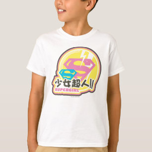 Camiseta J-Estallido 8 de Supergirl