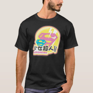 Camiseta J-Estallido 8 de Supergirl