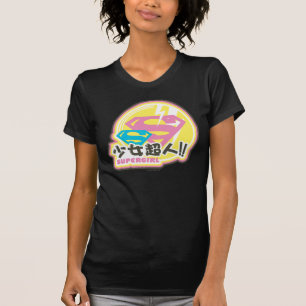 Camiseta J-Estallido 8 de Supergirl