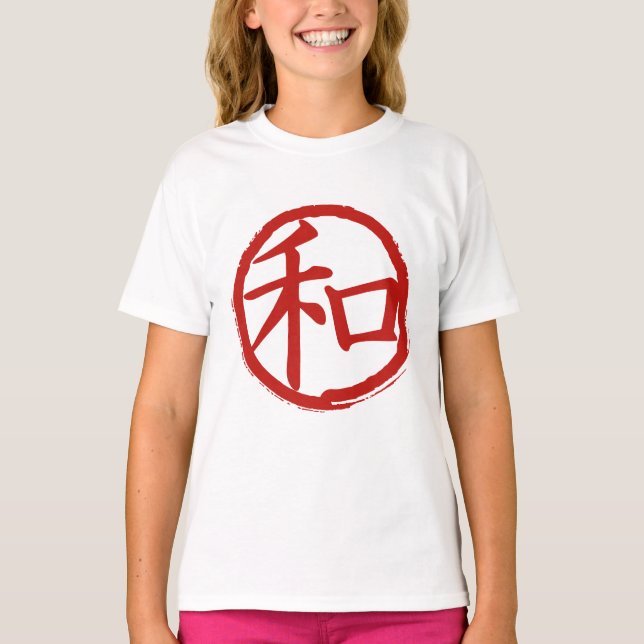 Camiseta J-Paz (Anverso)