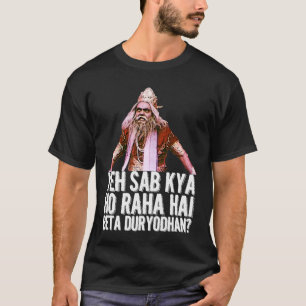 Camiseta Jaane Bhi hace Yaaro