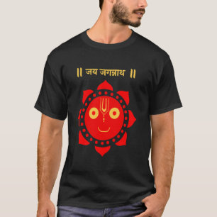 Camiseta Jagannath Jai Jagannath Puja Sánscrita
