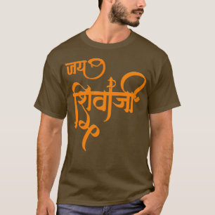 Camiseta Jai Shivaji