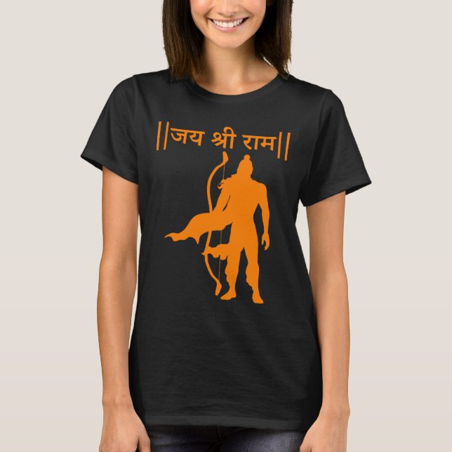 Camiseta Jai Shree Ram Devoción espiritual hindú ramayana (Anverso)