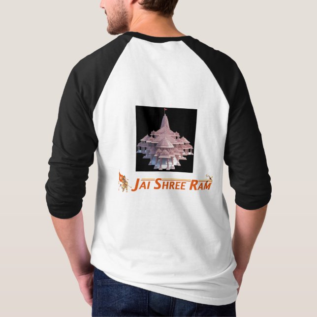 Camiseta jai shree ram, lord rama en la camiseta, templo ay (Reverso)