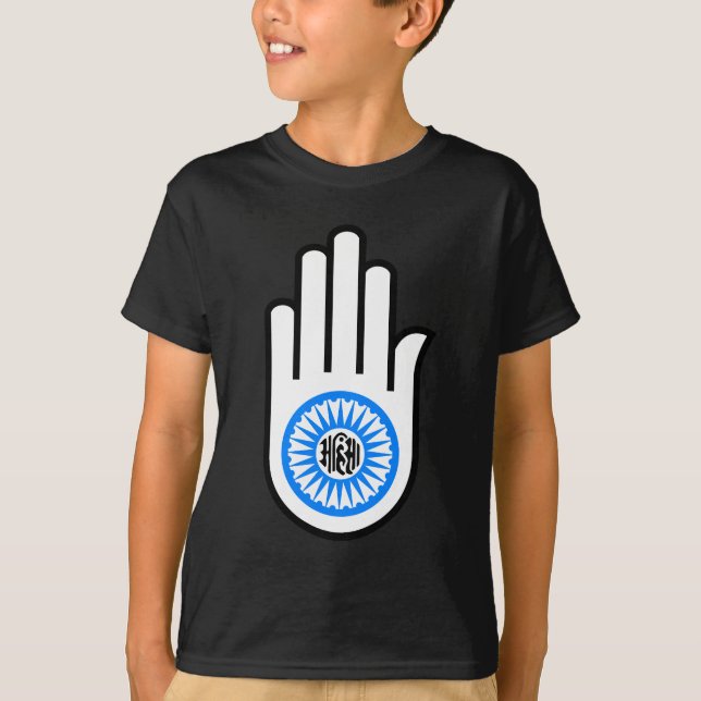 Camiseta Jain Hand (Anverso)