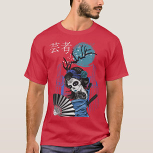 Camiseta Japan Aesthetic Anime Otaku Grunge Retro Tokyo Kan