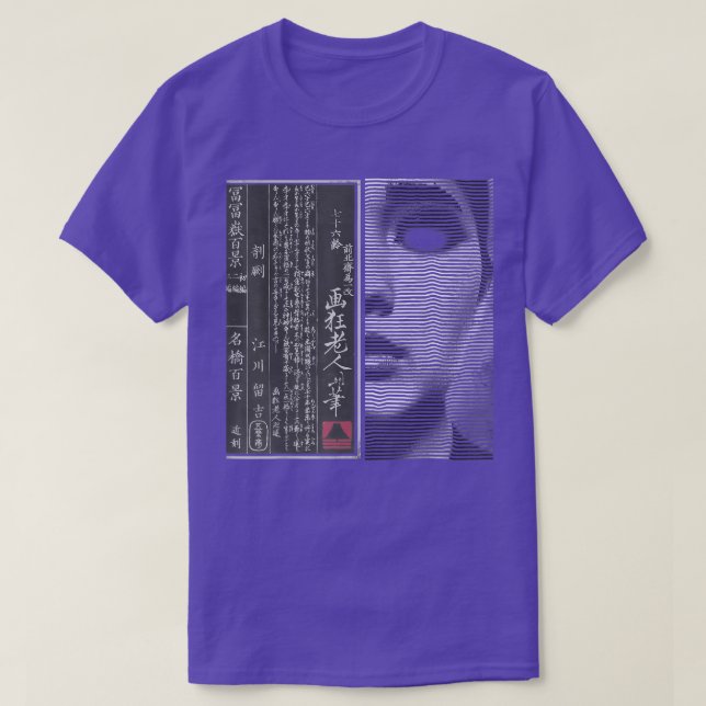 Camiseta Japan Ancient whiteboard design  (Diseño del anverso)