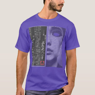 Camiseta Japan Ancient whiteboard design 