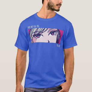 Camiseta Japan Art  Anime Girl Eyes Japanese Aesthetic Otak