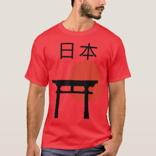 Camiseta Japan Artwork Cute Japanese Tee Japan Written in J