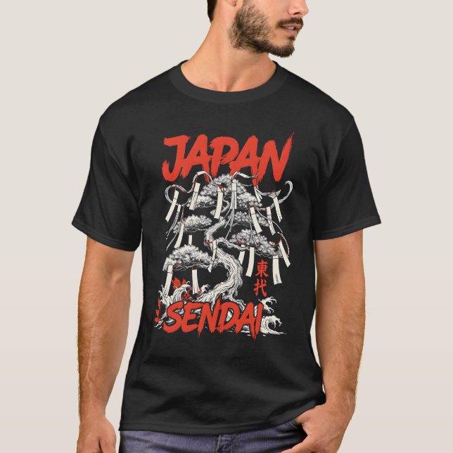 Camiseta Japan city Sendai (Anverso)