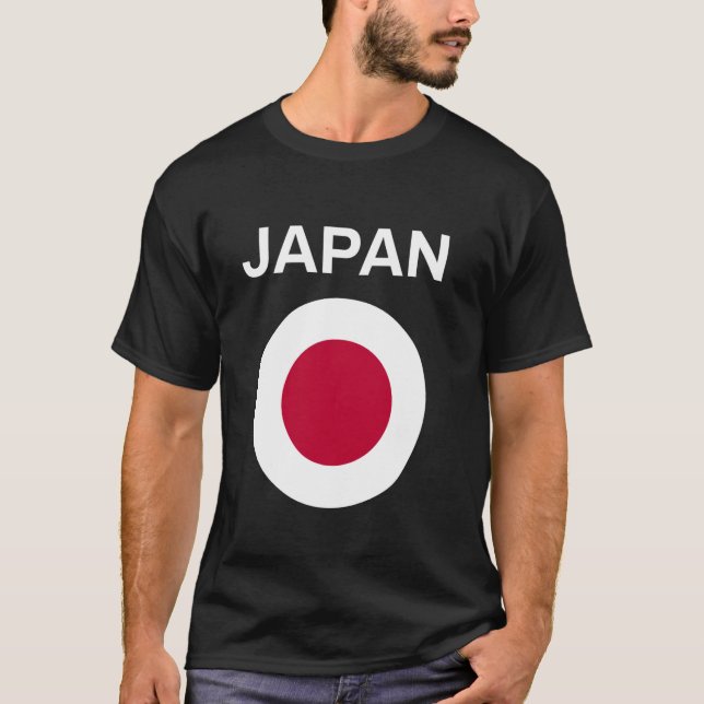 Camiseta Japan Flag Modern (Anverso)