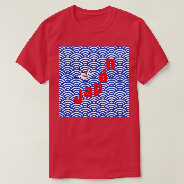 Camiseta Japan in Spanish with Happi motif (Diseño del anverso)