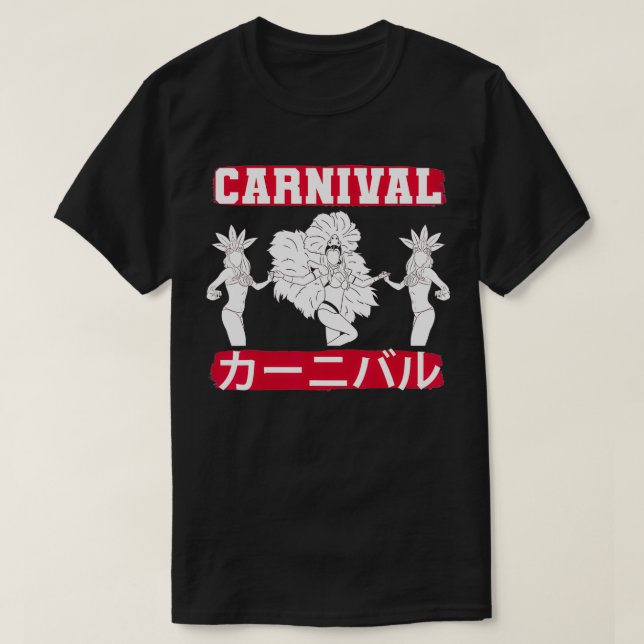 Camiseta Japan Japanese Brazil Brazilian Festival Asakusa M (Diseño del anverso)