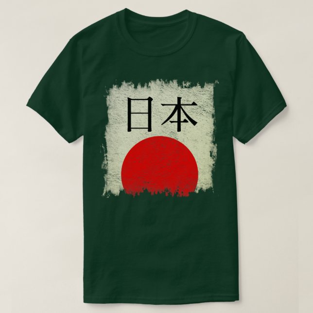 Camiseta Japan Kanji (Diseño del anverso)