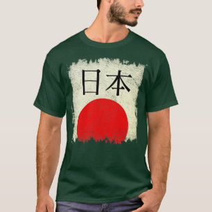 Camiseta Japan Kanji
