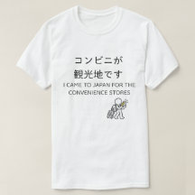 Camiseta Japan Moments - KONBINI