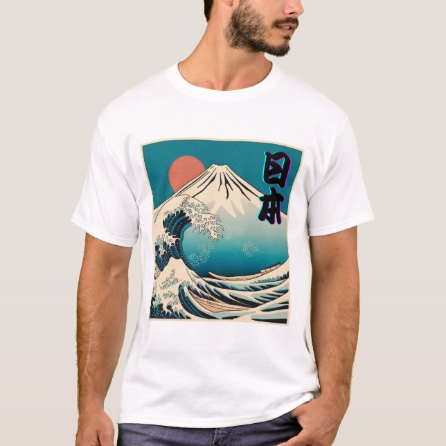 Camiseta Japan / Mt.Fuji (Anverso)