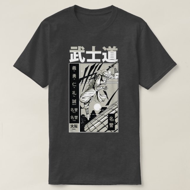 Camiseta Japan Samurai Katana Sword Warrior Martial Art  (Diseño del anverso)