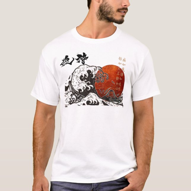 Camiseta Japan Samurai soul hokusai The Great Wave (Anverso)