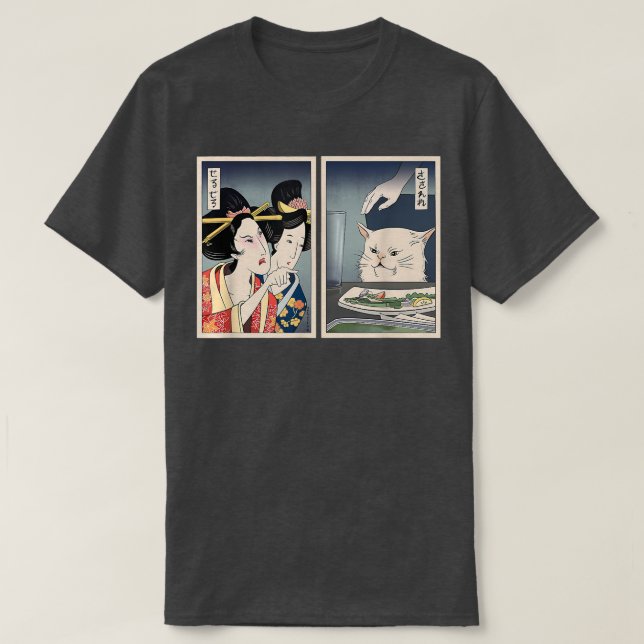 Camiseta Japanese Angry Lady Yelling At Confused Cat At Din (Diseño del anverso)