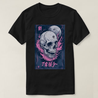 Camiseta Japanese Anime Emo Gothic Skull Reaper Art 01