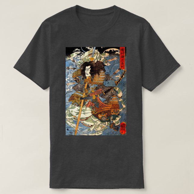 Camiseta JAPANESE ART PRINT Japanese Samurai 2 (Diseño del anverso)
