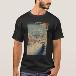Camiseta Japanese Art Watercolour Blossom Japanese Woodbloc