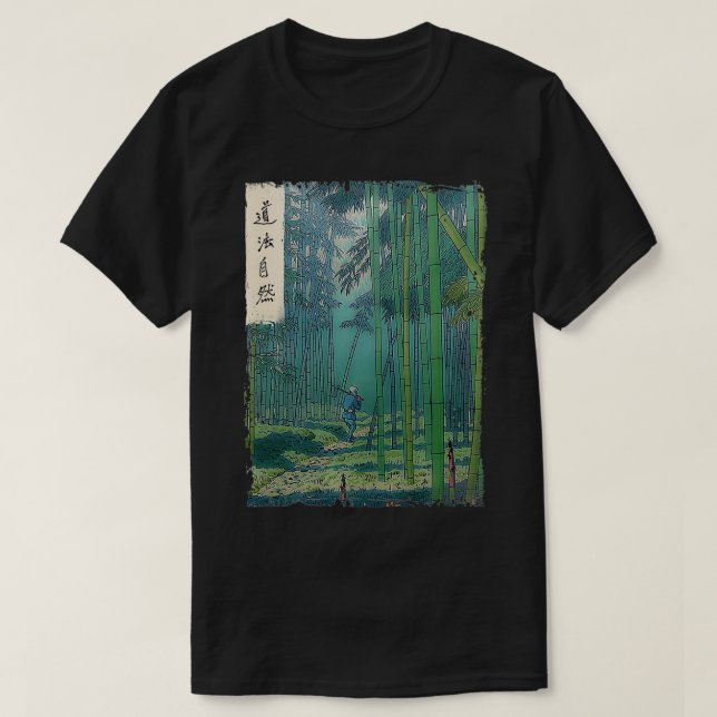 Camiseta Japanese Bamboo grove Woodblock Art Spiritual natu (Diseño del anverso)