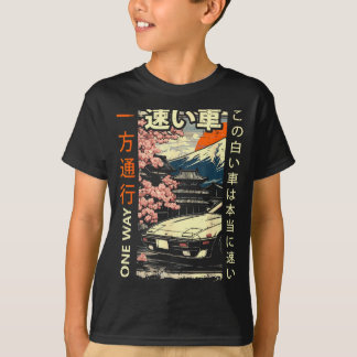 Camiseta Japanese Car Mountains One Way Ukiyo-e Art Men Wom